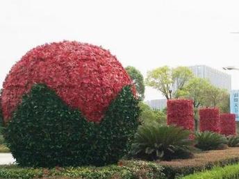 圖 園林綠化設計施工種植 草坪鋪種 廣州綠化公司 綠化養(yǎng)護 廣州鮮花綠植